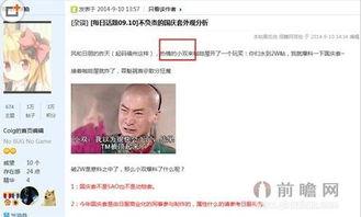 地下城最新国庆爆料公告,全新活动、福利大放送