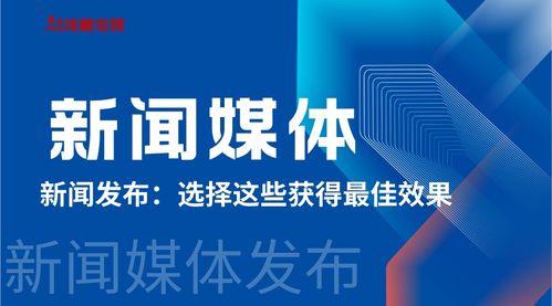 美方媒体爆料新闻视频大全,最新新闻视频大全盘点